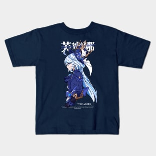 Furina Genshin Impact Kids T-Shirt